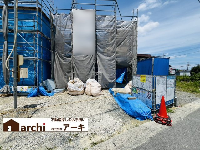 東海市名和町二反表8-1『仲介手数料無料』新築一戸建て・建売