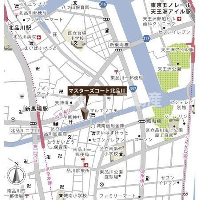  | マスターズコート北品川