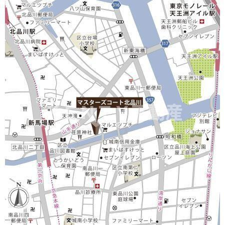 | マスターズコート北品川