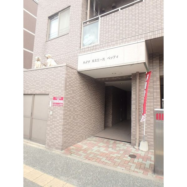 福岡市東区馬出５丁目の賃貸マンションのエントランス
