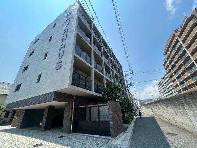 MAYA HAUS