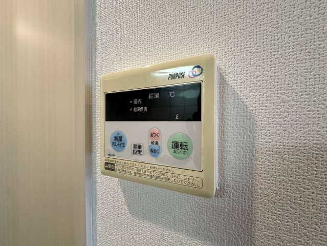 ミュプレ北浜の設備