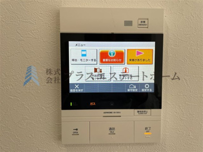 【防犯設備】 | ワコーレ須磨潮見台レジデンス | TVモニター付きインターフォン♪
