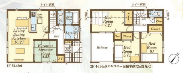 【間取り】 | 日高市中鹿山第7　クレイドルガーデン　新築戸建　全10棟　9号棟