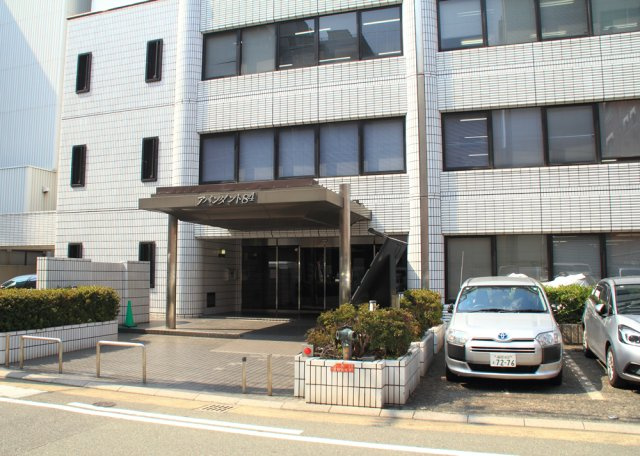 アバンダント84のその他共用部分
