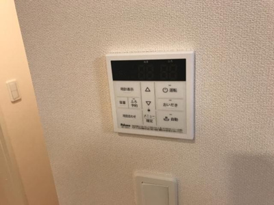 【設備】 | レディ－バグ | 室内設備