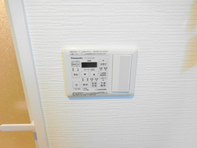 【設備】 | ファミーユ大阪高槻