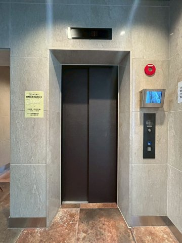 ユーレジデンス淀屋橋のその他共用部分