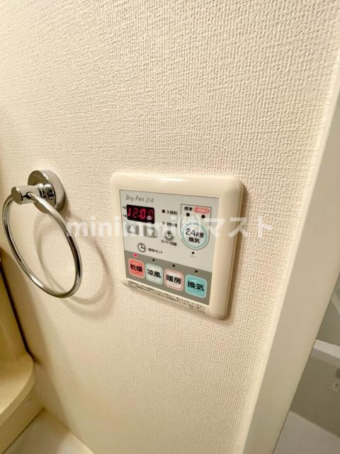 ディナスティ玉造の設備