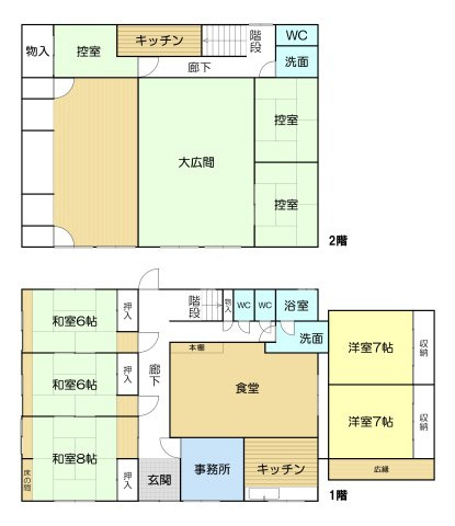 奈良市北野山町　中古戸建の間取り|5LDK！　
セカンドハウスにピッタリ♪