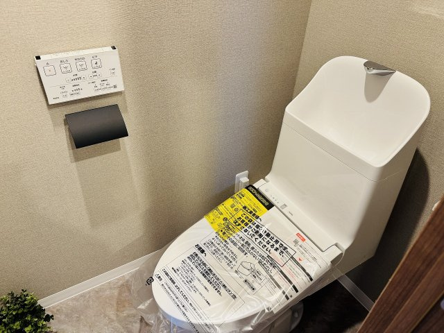 グランシティレイディアントアクアヴィータのトイレ|～新規交換済、暖房温水洗浄機能付きトイレ　冬場は特に嬉しい機能ですね～