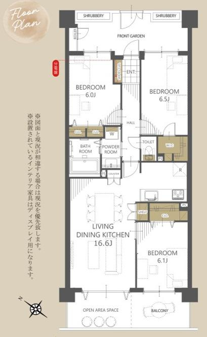 グランシティレイディアントアクアヴィータの間取り|～南西向き3LDK　全室6帖以上、ゆとりある快適住空間～