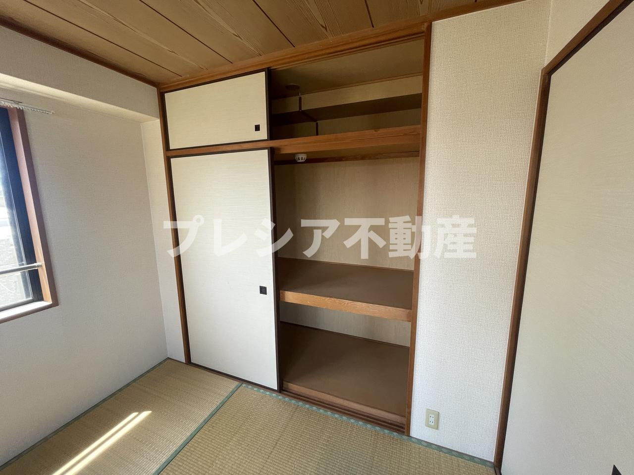 リフレ21のその他