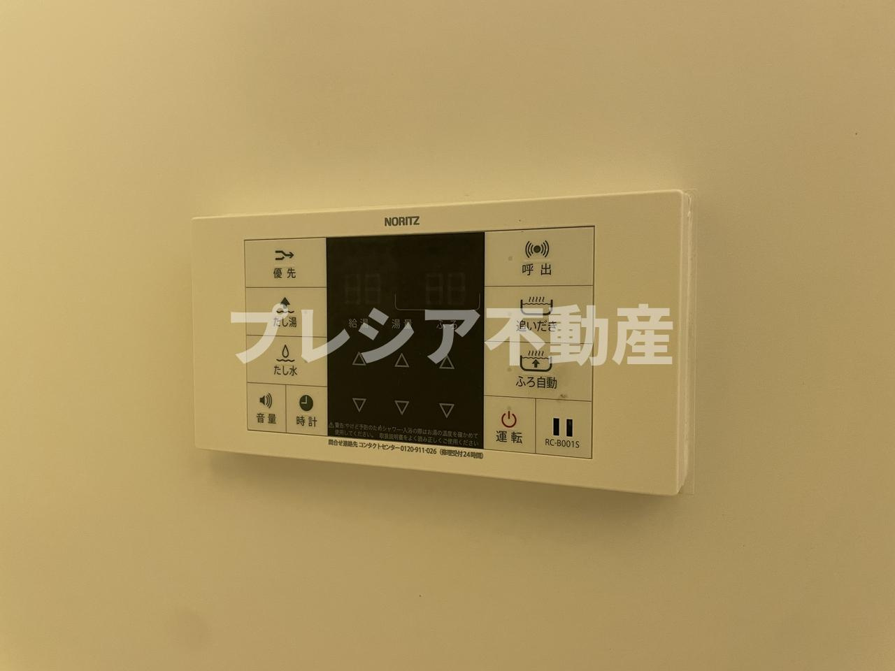 リフレ21の設備