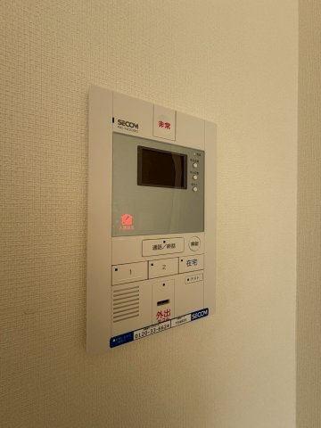 リブリ・シャルマン・パレス・吉野のセキュリティ