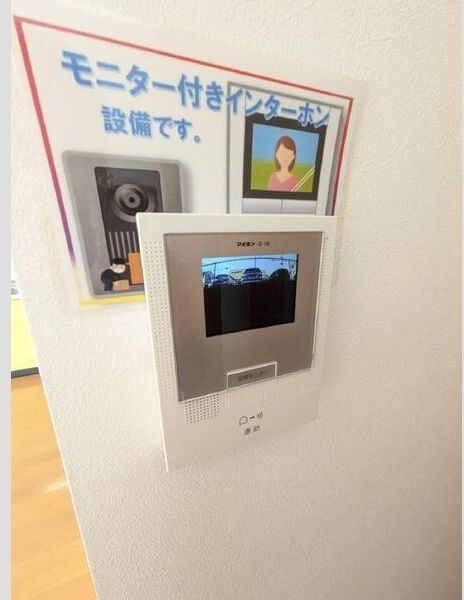 イル・ボヌールのセキュリティ