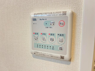 【設備】 | つくば市酒丸新築アパート（仮 | 室内設備（イメージ）