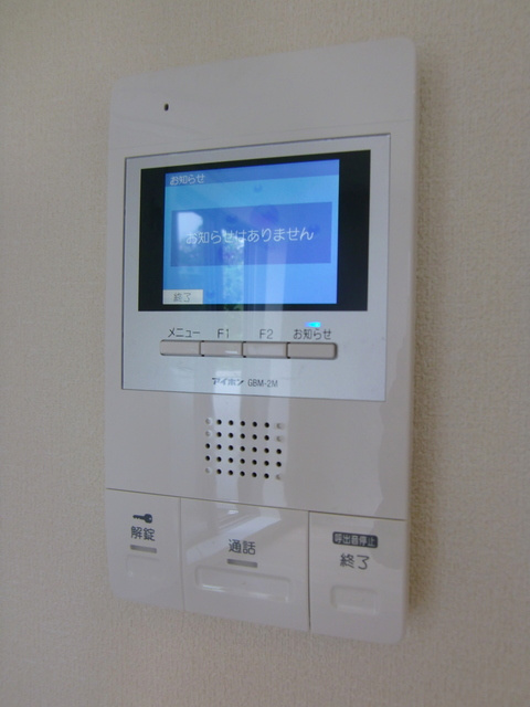 プラティーク北沢のセキュリティ|TVモニターホン