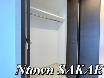 【収納】 | エステムコート名古屋グランツ | 収納があります