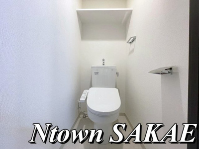 【トイレ】 | エステムコート名古屋グランツ | トイレも気になるポイント