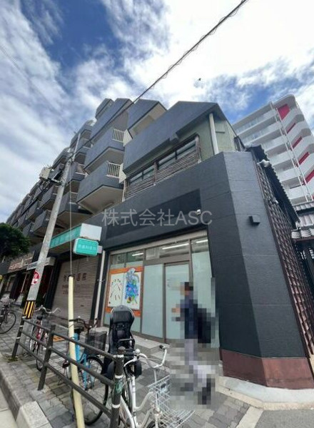 新大阪コミュニケーションプラザ