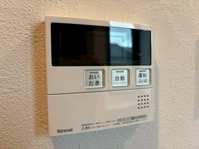 【設備】 | VEINZ SUITA
