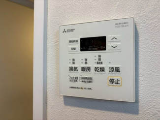 【設備】 | VEINZ SUITA