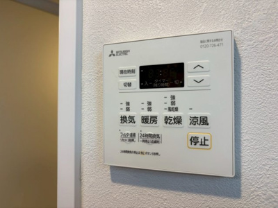 【設備】 | VEINZ SUITA