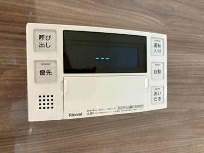 【設備】 | VEINZ SUITA