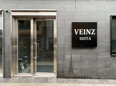 【エントランス】 | VEINZ SUITA