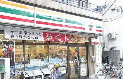 Maisoxia護国寺の周辺