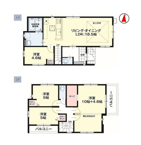 福岡市早良区飯倉6丁目第8-2棟（2号棟）の間取り|全居室収納付きで便利です。