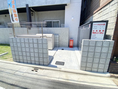 【設備】 | 九間町ジーイー・トワ