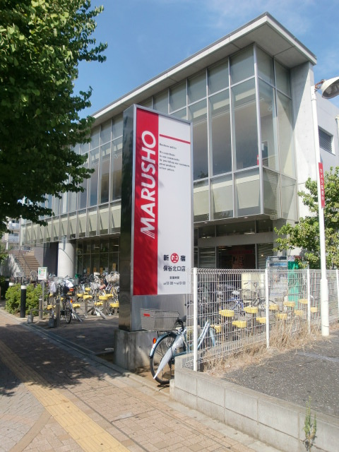 シェールポンのその他|丸正