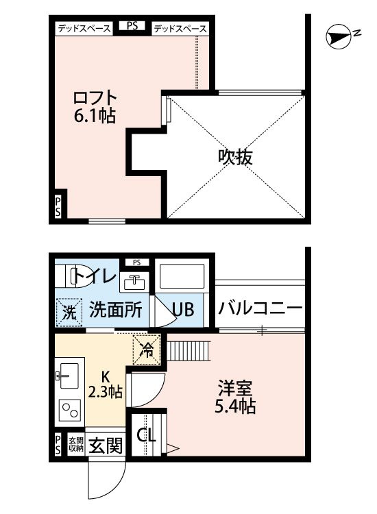アルナージ瓦宮（アルナージカワラノミヤ）