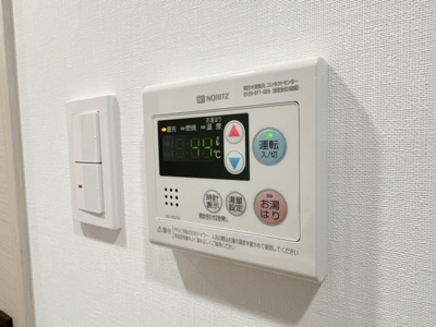 【設備】 | レガリス池尻大橋