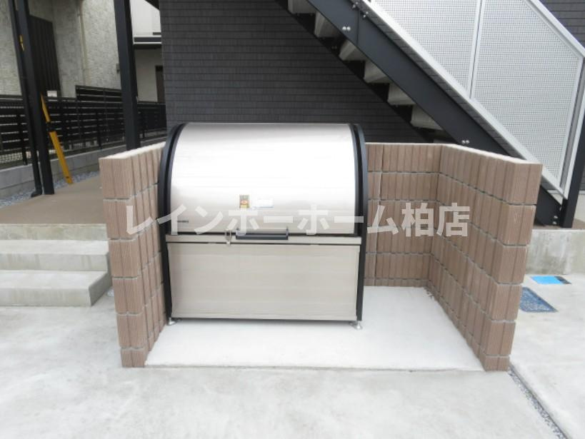 【仲介手数料：50％OFF】対象物件！のその他共用部分|ゴミ置き場です