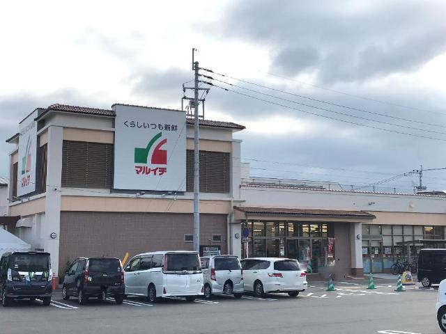 【周辺】 | New　Village | Maruichi本郷店まで1,956ｍ