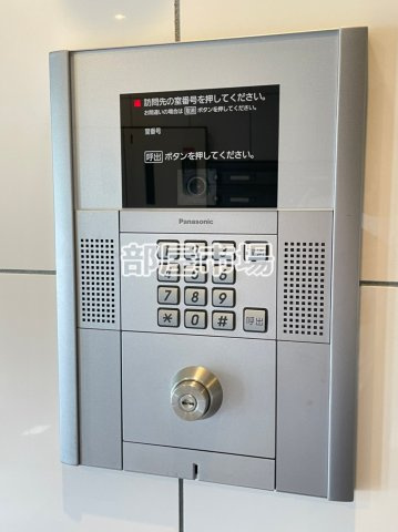 アローネ浅草のセキュリティ|オートロック
