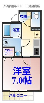 パシフィックコート