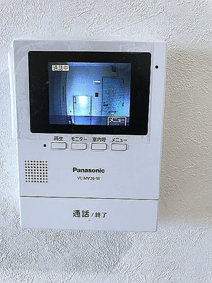 【セキュリティ】 | メゾン三京 | モニター付きインターホン