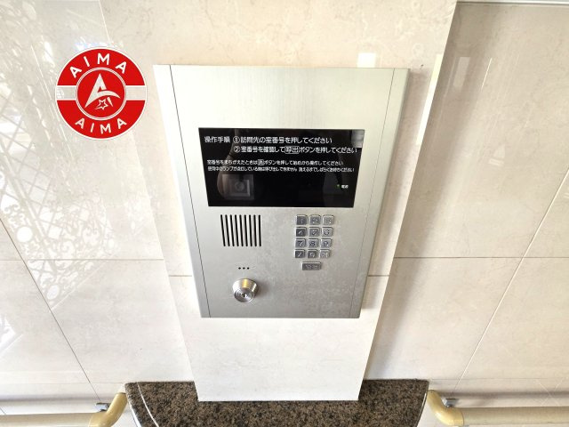 ロイヤルマンションユトリテ田島の設備|来客や宅配等もエントランスインターホンで確認でき安心です。