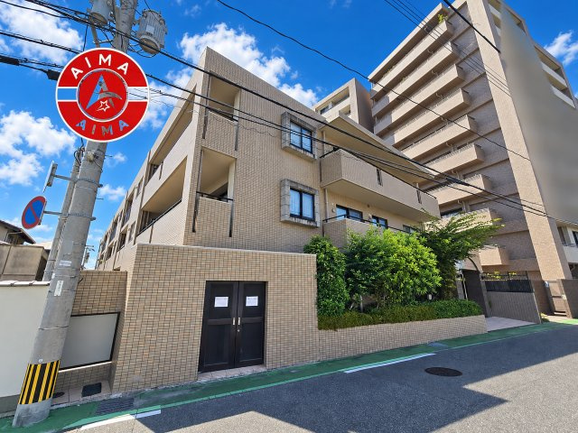 ロイヤルマンションユトリテ田島
