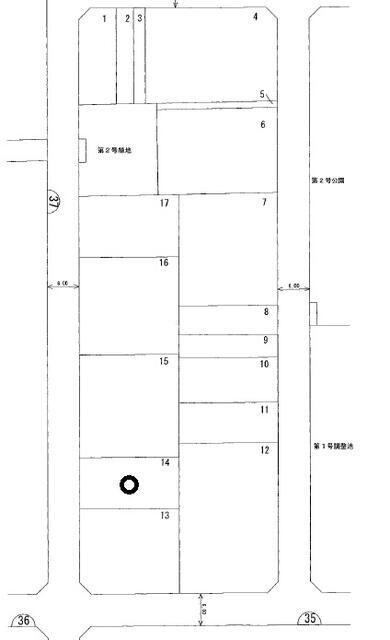 日進市梅森町新田の売地