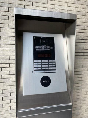 【その他共用部分】 | グランディール