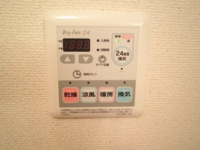 プリンシペ　イシモタの設備