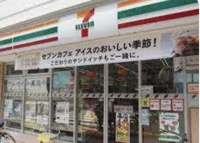 セブンイレブン目白５…まで377m