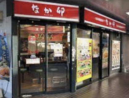 なか卯椎名町店まで417m