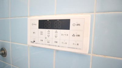 【その他】 | 入間市鍵山戸建