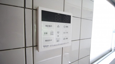 【その他】 | 入間市鍵山戸建